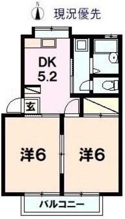 イースタンハイツヤナセ　Ａ棟の物件間取画像